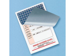 TTvC JP-HKSEC10 \蒼łډBV[i1ʕtj