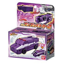 BANDAI バンダイ 爆上戦隊ブンブンジャー ブンブンカーシリーズ DXブンブンパトカー2