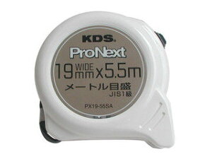 MURATEC-KDS/ebNKDS ProNextRxbNX 19mm5.5m PX19-55SA