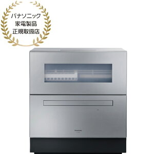 y^ï׎Ԏwszpanasoku1122 Panasonic pi\jbN NP-TZ500-S H􂢊@ Vo[ ܎R[YI܂ł܂̐H@ y̏íAꌧA̔z
