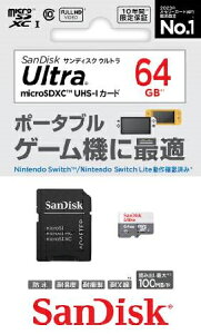 SanDisk TfBXN TfBXN Eg microSDXC(TM) UHS-IJ[h 64GB SDSQUNR-064G-JN3GA