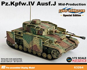 PLATZ vbc 1/72 WW.II hCcR IVJ^ Y^  1944 i VcFꕔ ʎdl