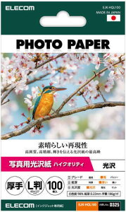 ELECOM GR ʐ^p/nCNIeB//L/100 EJK-HQL100