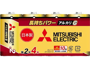 MITSUBISHI �O�H LR14GR/4S�@�A���J�����d�rG�@�P2�`(4��)