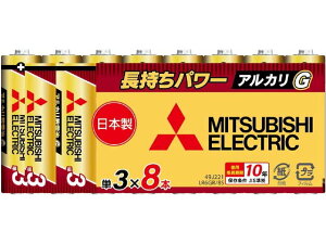 MITSUBISHI �O�H LR6GR/8S�@�A���J�����d�rG�@�P3�`(8��)