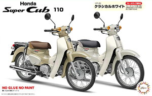 Fujimi tW~͌^ 1/12 NEXT9 z_ X[p[Ju110iNVJzCgj