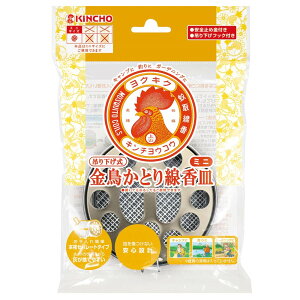 KINCHO {e  ~j݂艺ƂM S 1