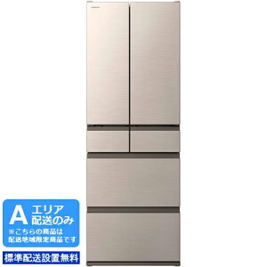 HITACHI  yAGAzzyWzݒuzR-HW54V-NⓀ①HW^Cvy540LEt`6hAz yzԎwsz
