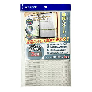 [U[ U-Q908 ډBV[g 3P CgO[