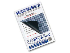 TTvC y5Zbgz TTvC x͂ډBV[(2ʕt) JP-HKSEC9NX5