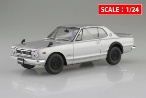 AOSHIMA AIV} yv XibvJ[ No.01-SI KPGC10 XJCCHT 2000GT-R 1970 Vo[