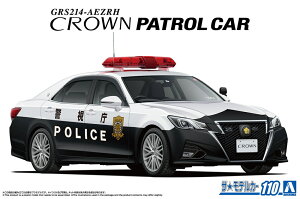 AOSHIMA AIV} UEfJ[ No.110 1/24 g^ GRS214 NEpg[J[ ʎp '16