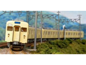 GREENMAX O[}bNX 8000niOʁj4ҐZbg 443A