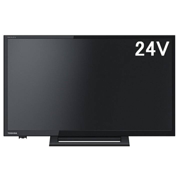 楽天市場】TOSHIBA 東芝 24S24 REGZA/レグザ 24V型ハイビジョンLED液晶 