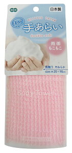 OHE I[G I[G ܂Ŏ {fB^I sN