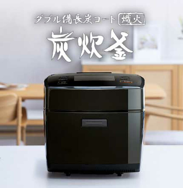 楽天市場】MITSUBISHI 三菱 NJ-VS10G-B(黒曜) IHジャー炊飯器 ダブル 