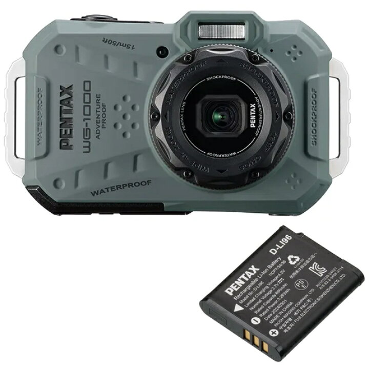楽天市場】PENTAX ペンタックス WG-1000 オリーブ＋D-LI96 充電式  