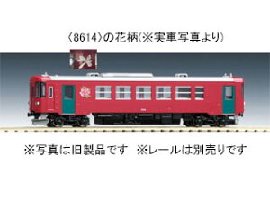 TOMIX g~bNX ǐS iK300`(304) 8614