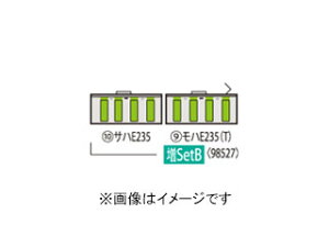 TOMIX g~bNX JR E235-0nd(^ER)ZbgB@98527