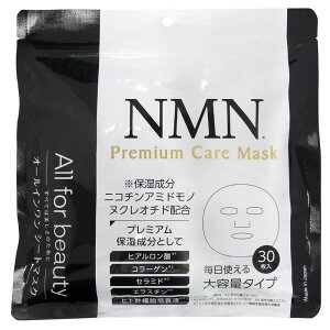 AhoXr[eB[ MDSKIN LABO NMNv~APA}XN 30