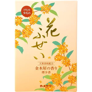 KAMEYAMA J} Ԃӂ ؍҂̍  p^ 220g