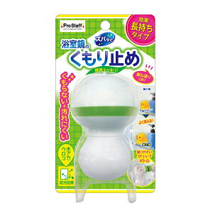 ProStaff vX^bt Yob ̂~߃R[g 45mL J-36