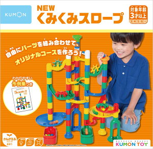 KUMON o NEW݂݃X[v BL-22