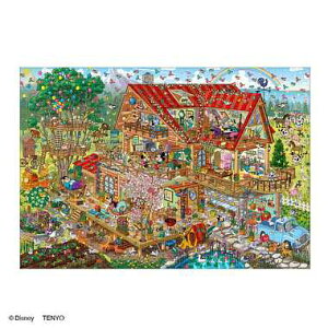 Tenyo e[ ɂ₩ȃOnEXi~bL[tYjD-1000-866