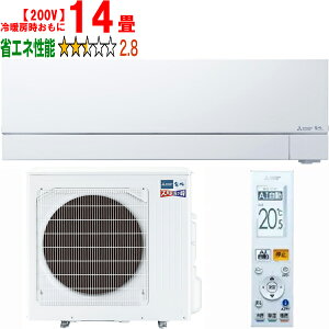 ݒuʓry^ï׎Ԏwsz MITSUBISHI OH y݌Ɍz14 MSZ-FD4021S(W) [GAR YogP FDV[Y sAzCgy200Vz yg[14xz y̏