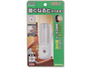 YAZAWA y10Zbgz YAZAWA ZT[iCgCgAo[FLED1 NL30AMX10