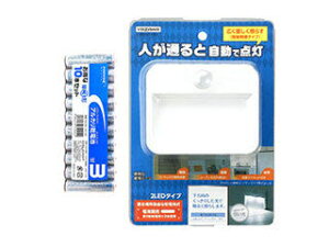 YAZAWA YAZAWA drlÃiCgCg2 + AJdr P3`10{pbNZbg NBSMN14WH+HDLR6/1.5V10