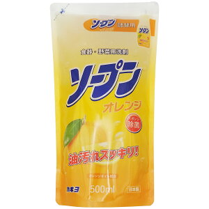 KANEYO カネヨ石鹸 ソープンオレンジ 詰替 500mL