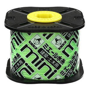 TAKUMI  ~G[miniO[  NO.4836/250m