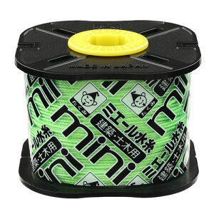 TAKUMI  ~G[miniO[  NO.4837/135m