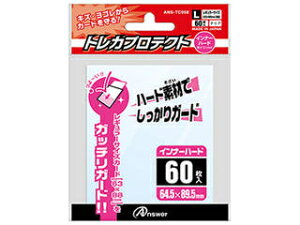 AT[ AT[ g[fBOJ[h M[TCYpugJveNgv Ci[n[h(60) ANS- yg[fBOJ[hzyیzy[zyP[Xz yatcgcz