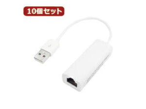 ϊl ϊl y10Zbgz USB2.0 to LANA_v^ USB2-LANX10