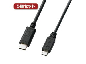 TTvC y5Zbgz TTvC USB2.0TypeC-microBP[u KU-CMCBP320X5