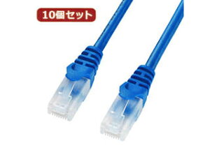 �T�����T�v���C �y10�Z�b�g�z�T�����T�v���C �c���܂�h�~CAT5eLAN�P�[�u�� LA-Y5TS-03BLX10