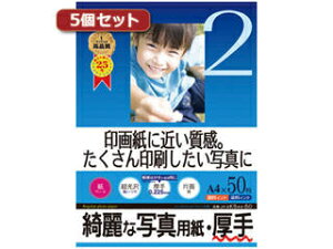 TTvC y5ZbgzCNWFbgʐ^pE JP-EK5A4-50X5