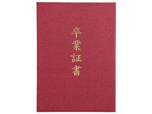 ARTEC ARTEC ؏t@C z A (Ə؏) ATC5725