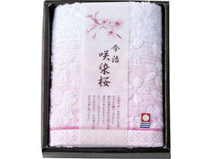 ^I ^I ^I  tFCX^I C3079087