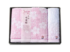 ^I ^I ^I  oX^I&EHbV^I C3079120