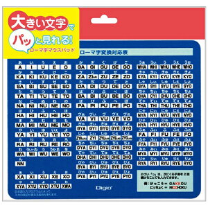 Nakabayashi/iJoV [}}EXpbh NX^Cv yu[z MUP-930BL