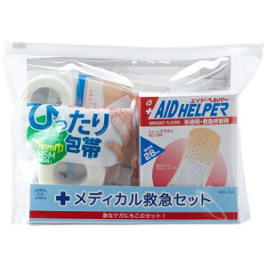 X}CLbY fBJ~}Zbg ABO-1100