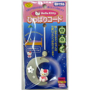 X}CLbY n[LeBЂςR[h AHS-101