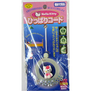 X}CLbY n[LeBЂςR[h AHS-103