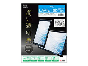 ~V ~V یtB NEC T10 T1075/EASp SHF-N03K