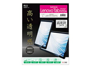 ~V ~V یtB Lenovo M10 ZAAE0009JPp SHF-L02K