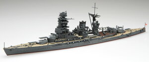 Fujimi tW~͌^ 1/700 33 {CR 