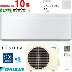 ݒuʓryԎwsAyjzsz DAIKIN _CL y@lzS283ATSS-F[GARurisorav\SXV[Y t@ubNzCg [J[î߁yPiŵ